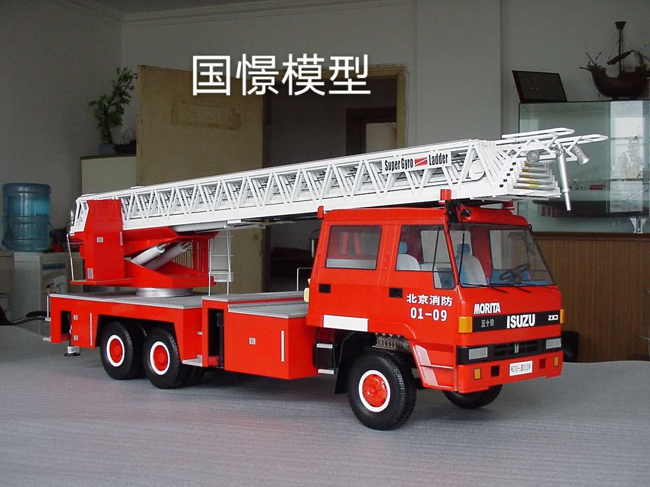 大竹县车辆模型