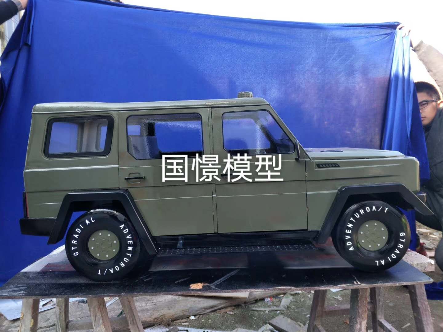 大竹县车辆模型