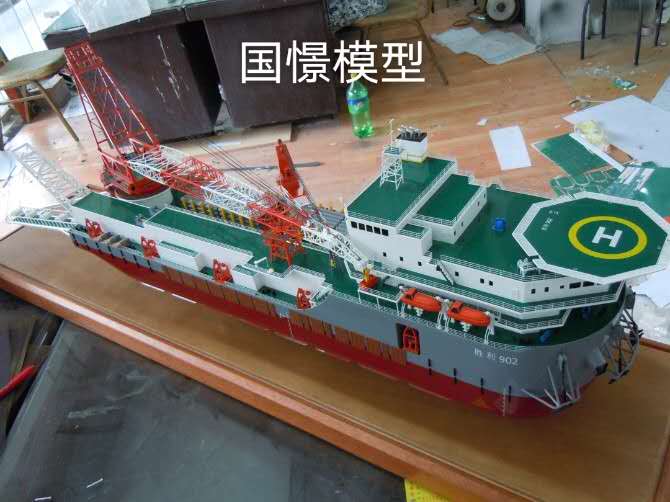 大竹县船舶模型
