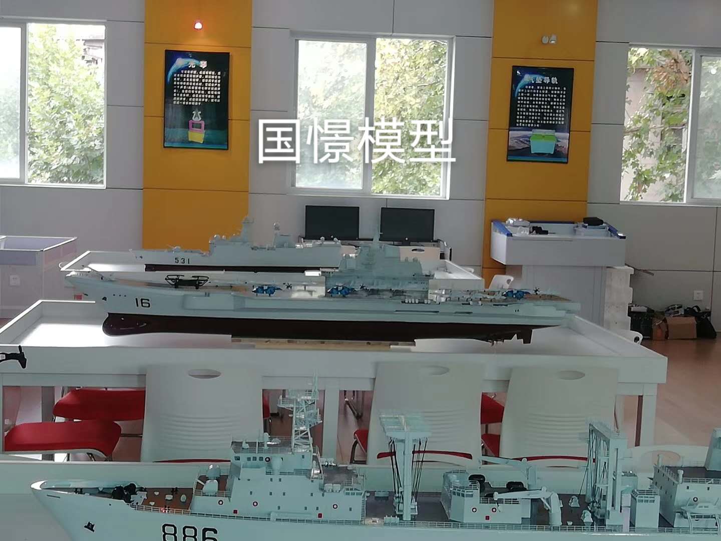 大竹县船舶模型