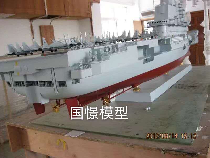 大竹县船舶模型