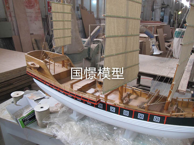 大竹县船舶模型