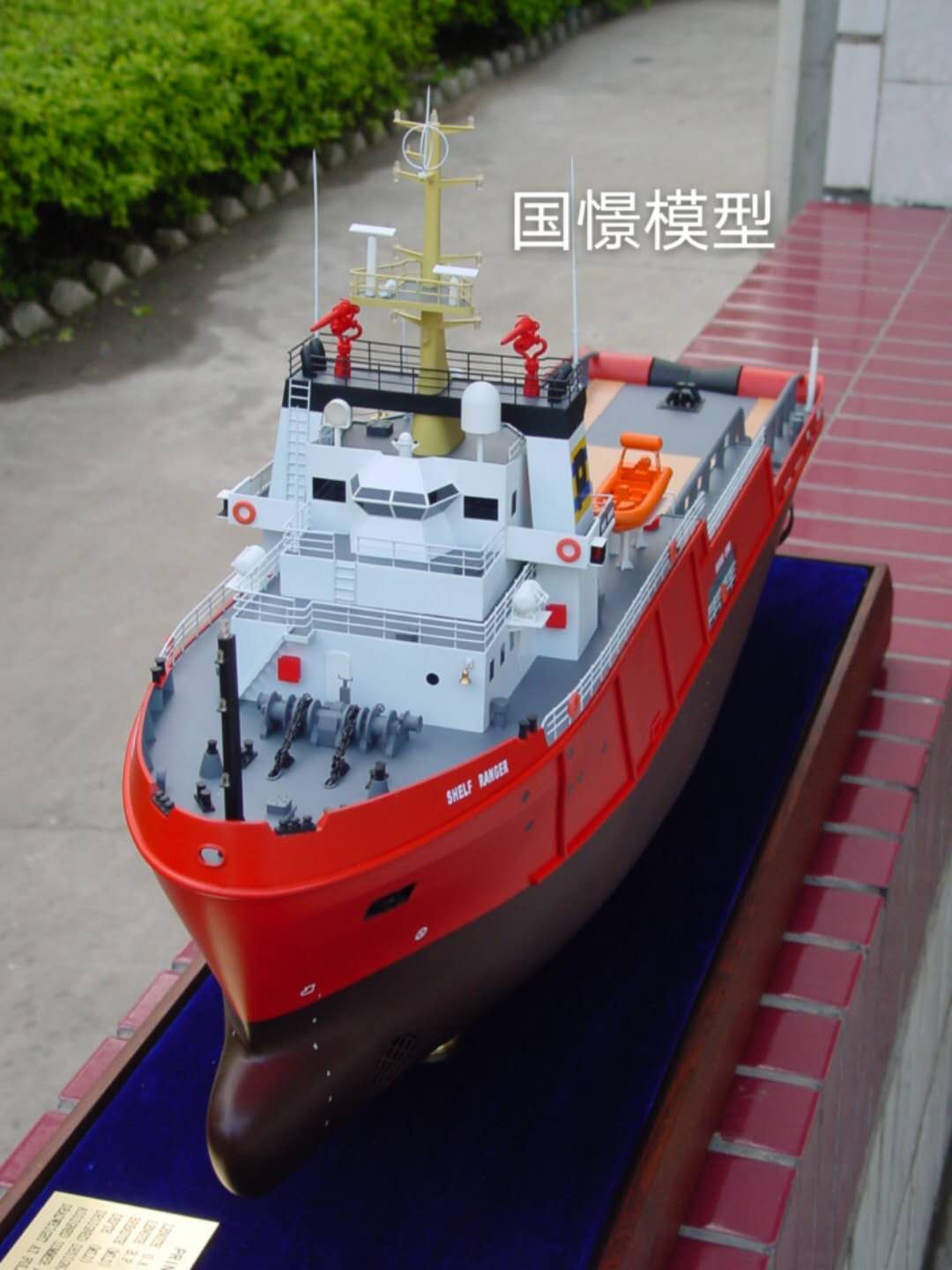 大竹县船舶模型