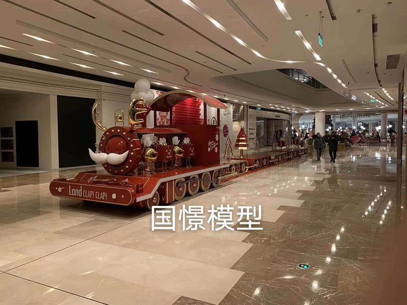 大竹县大型仿真模型道具