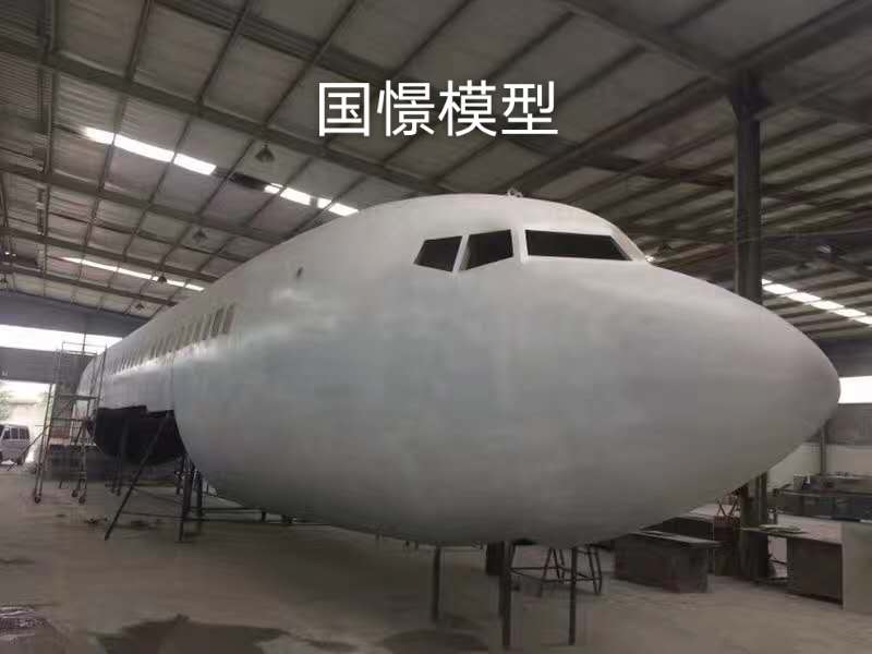 大竹县大型仿真模型道具