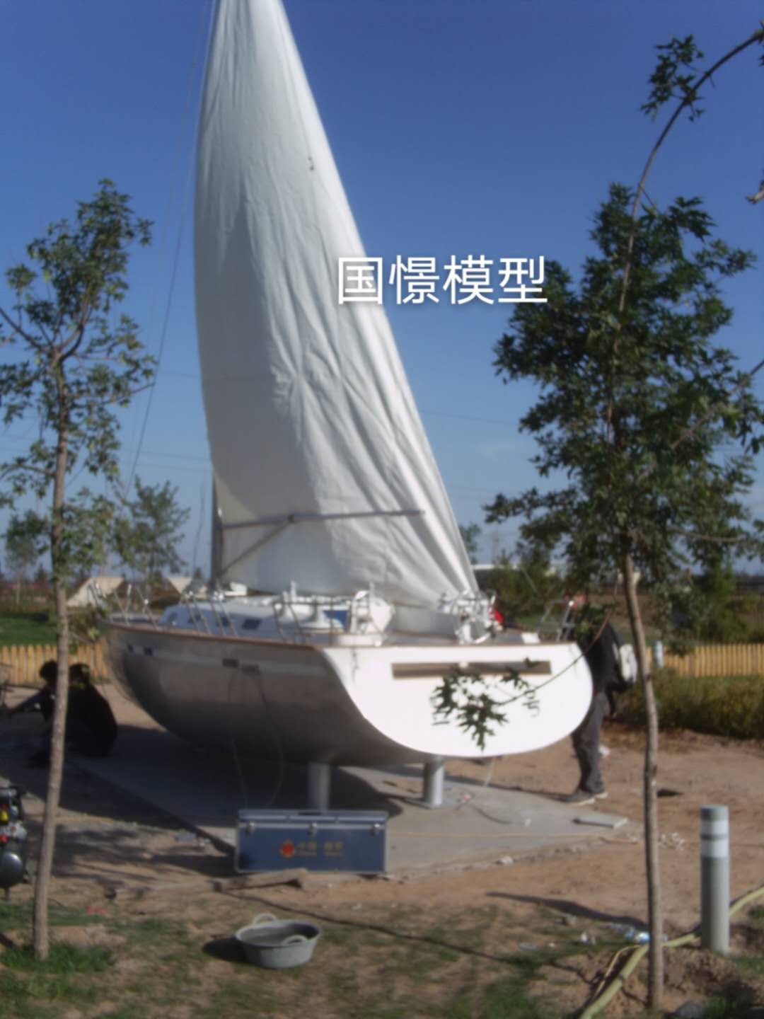 大竹县大型仿真模型道具