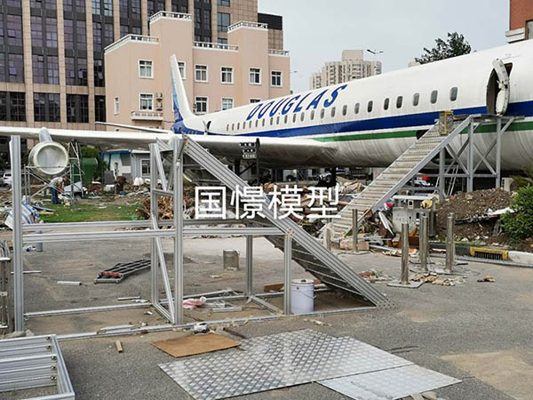 大竹县大型仿真模型道具
