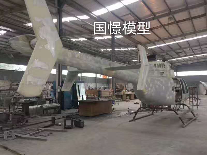 大竹县大型仿真模型道具
