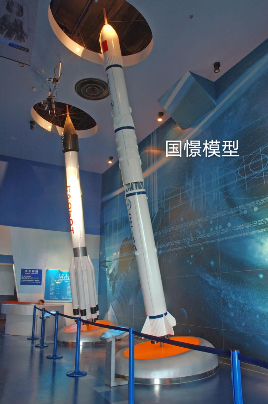 大竹县航天模型
