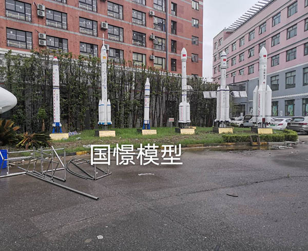 大竹县航天模型