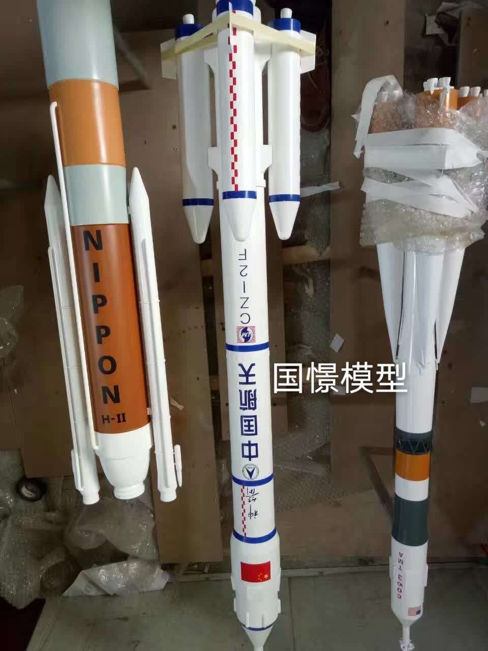 大竹县航天模型