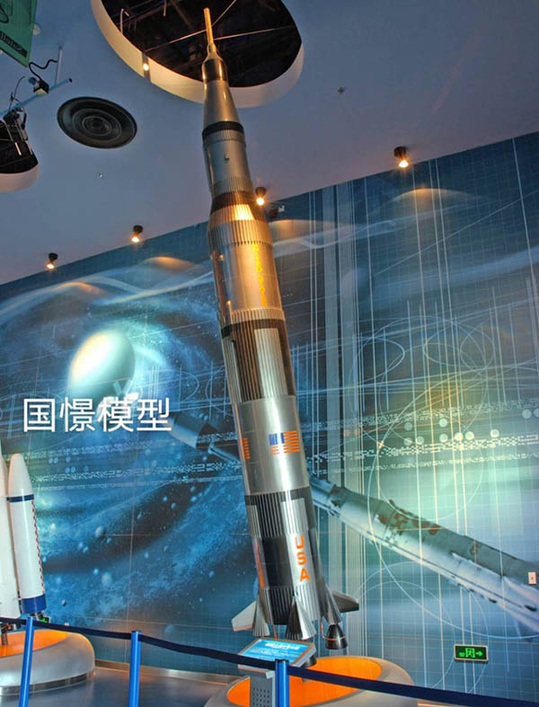 大竹县航天模型