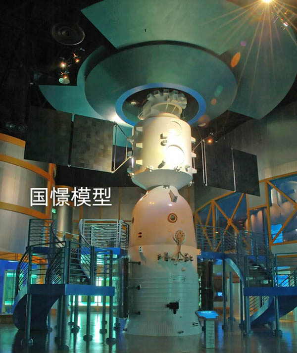 大竹县航天模型