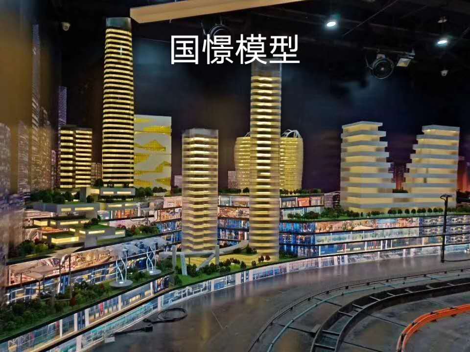 大竹县建筑模型