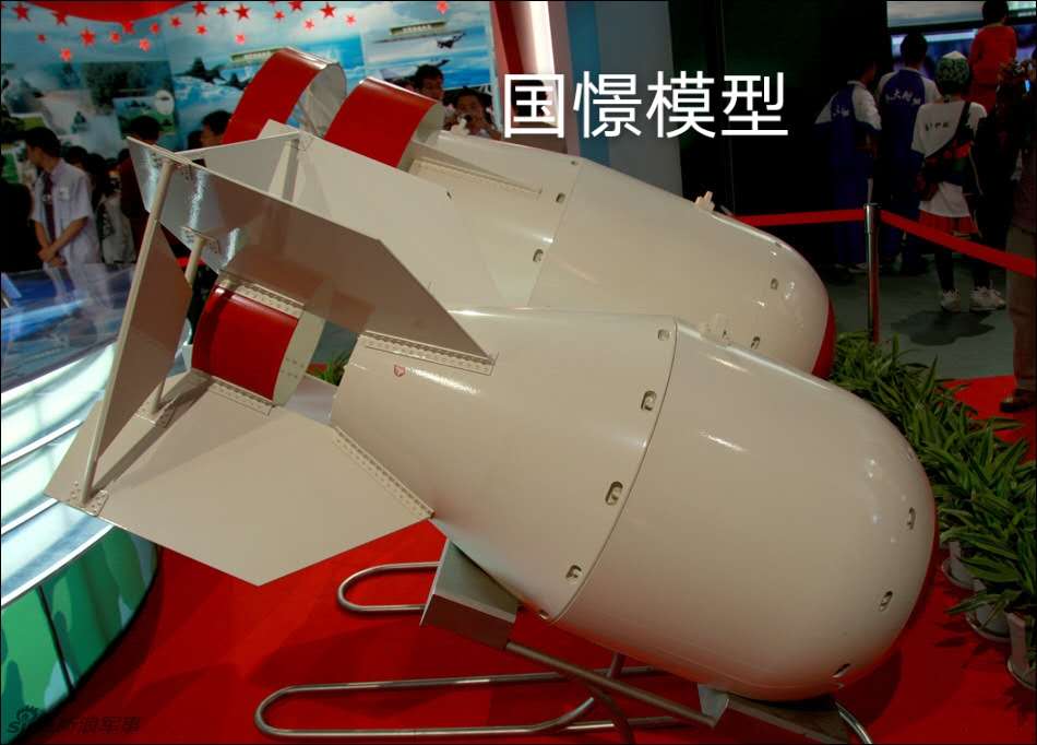 大竹县军事模型