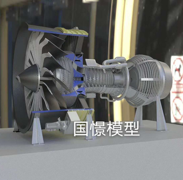 大竹县发动机模型