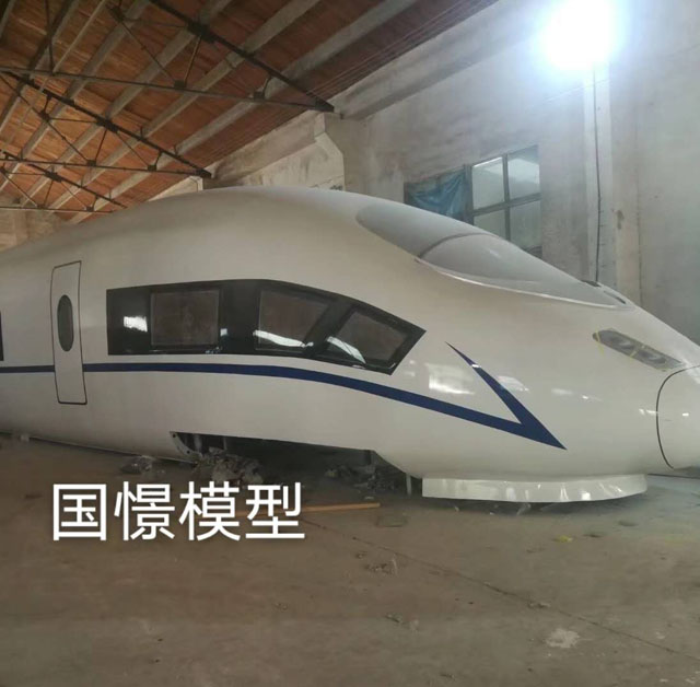 大竹县高铁模型