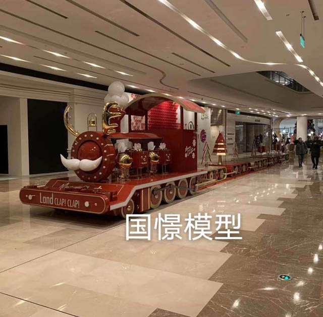 大竹县高铁模型
