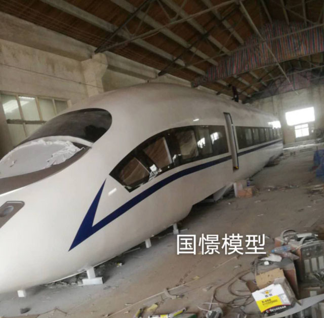 大竹县高铁模型