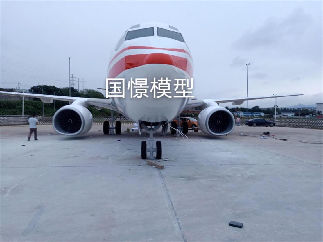 大竹县飞机模拟仓