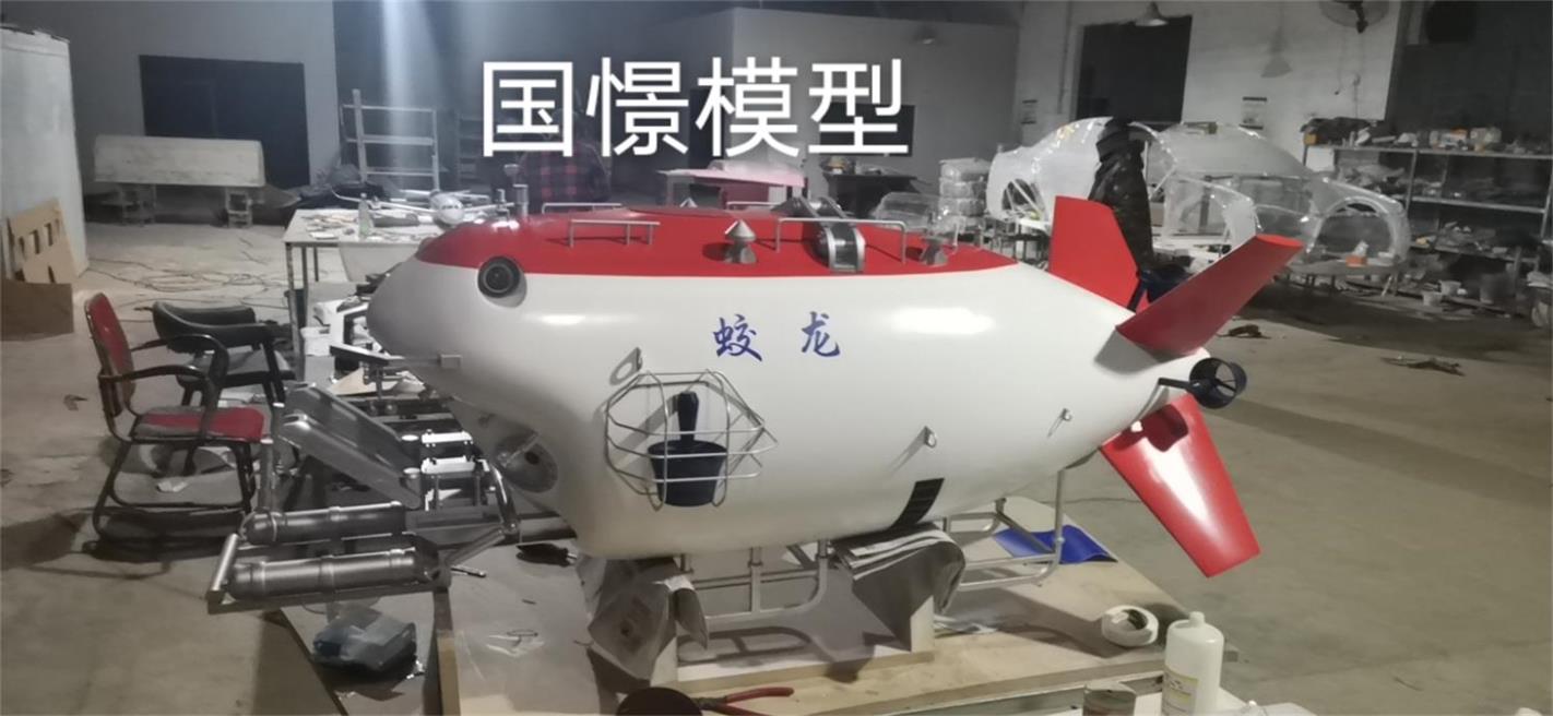 大竹县船舶模型