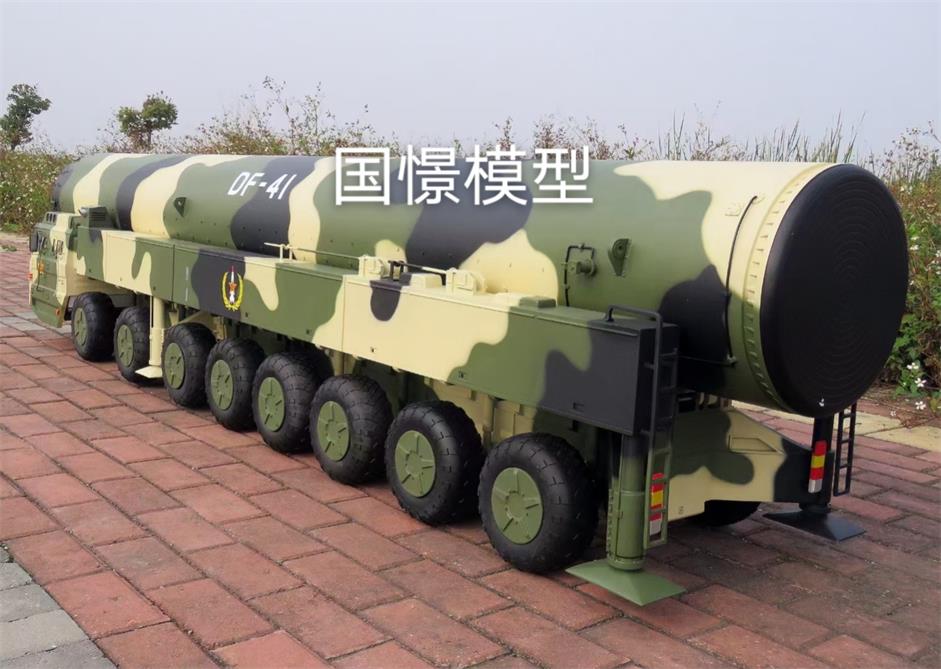 大竹县军事模型