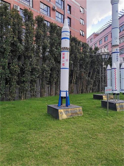 大竹县航天航空模型